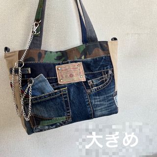 ズパゲッティ☆マルシェバッグ☆No.208☆サーフ系の通販 by ゆまち◡̈ ズパゲッティ☆マルシェバッグ☆No.208☆サーフ系の通販 by ゆまち◡̈