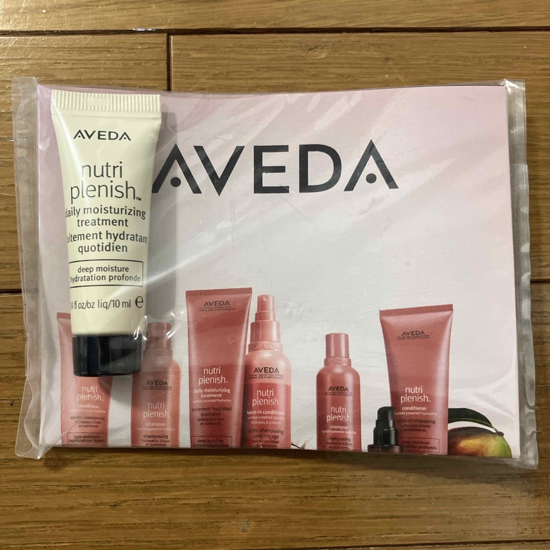 AVEDA(アヴェダ)のAVEDA ニュートリプレニッシュ デイリー モイスチャライザー　トリートメント コスメ/美容のヘアケア/スタイリング(コンディショナー/リンス)の商品写真