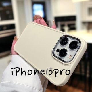 【数量限定】ソフトケース　iPhoneケース　13pro　ホワイト　耐衝撃　韓国(iPhoneケース)