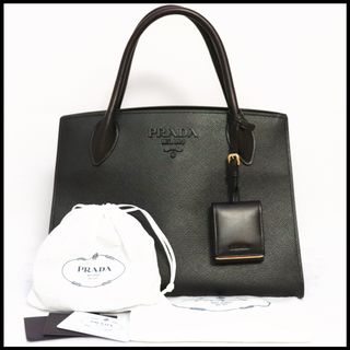 プラダ(PRADA)のプラダ 1BA155 サフィアーノキュイール　2WAY  ショルダーハンドバッグ(ハンドバッグ)