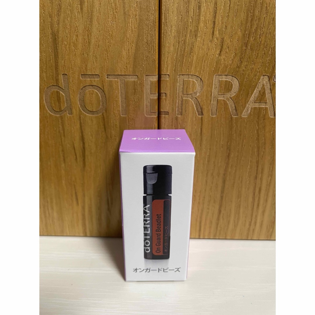 doTERRA(ドテラ)のドテラ正規品　新品未開封 オンガードビーズ 125粒 コスメ/美容のリラクゼーション(エッセンシャルオイル（精油）)の商品写真