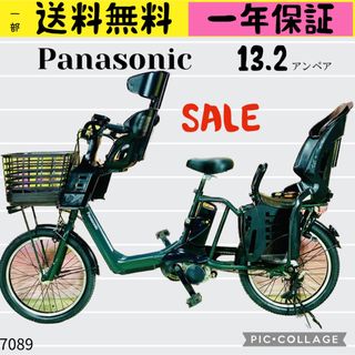 BROMPTON - 【引取可】BROMPTON PM6L ターキッシュグリーン 2016年 BROMPTON - 【引取可】BROMPTON PM6L ターキッシュグリーン 2016年