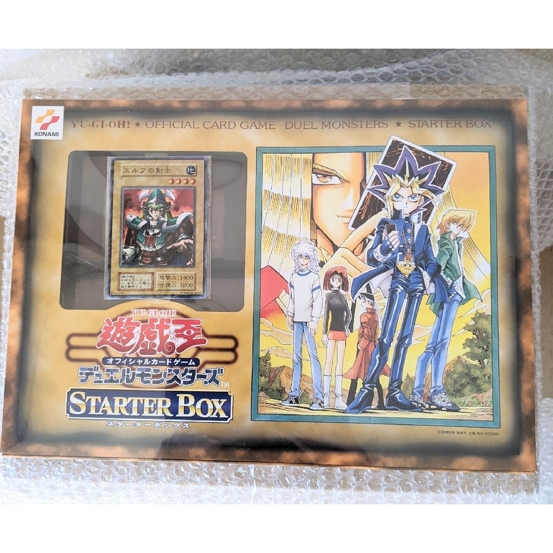 遊戯王(ユウギオウ)の遊✩戯✩王ﾃﾞｭｴﾙﾓﾝｽﾀ-ｽﾞ STARTER BOX エンタメ/ホビーのトレーディングカード(Box/デッキ/パック)の商品写真