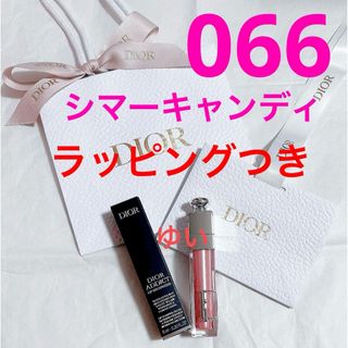 ディオール(Dior)のディオールアディクトリップマキシマイザー066シマーキャンディ限定色限定品新品(リップグロス)