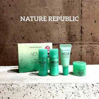 NATURE REPUBLIC - NATURE REPUBLIC AQUA SUPER AQUA MAX