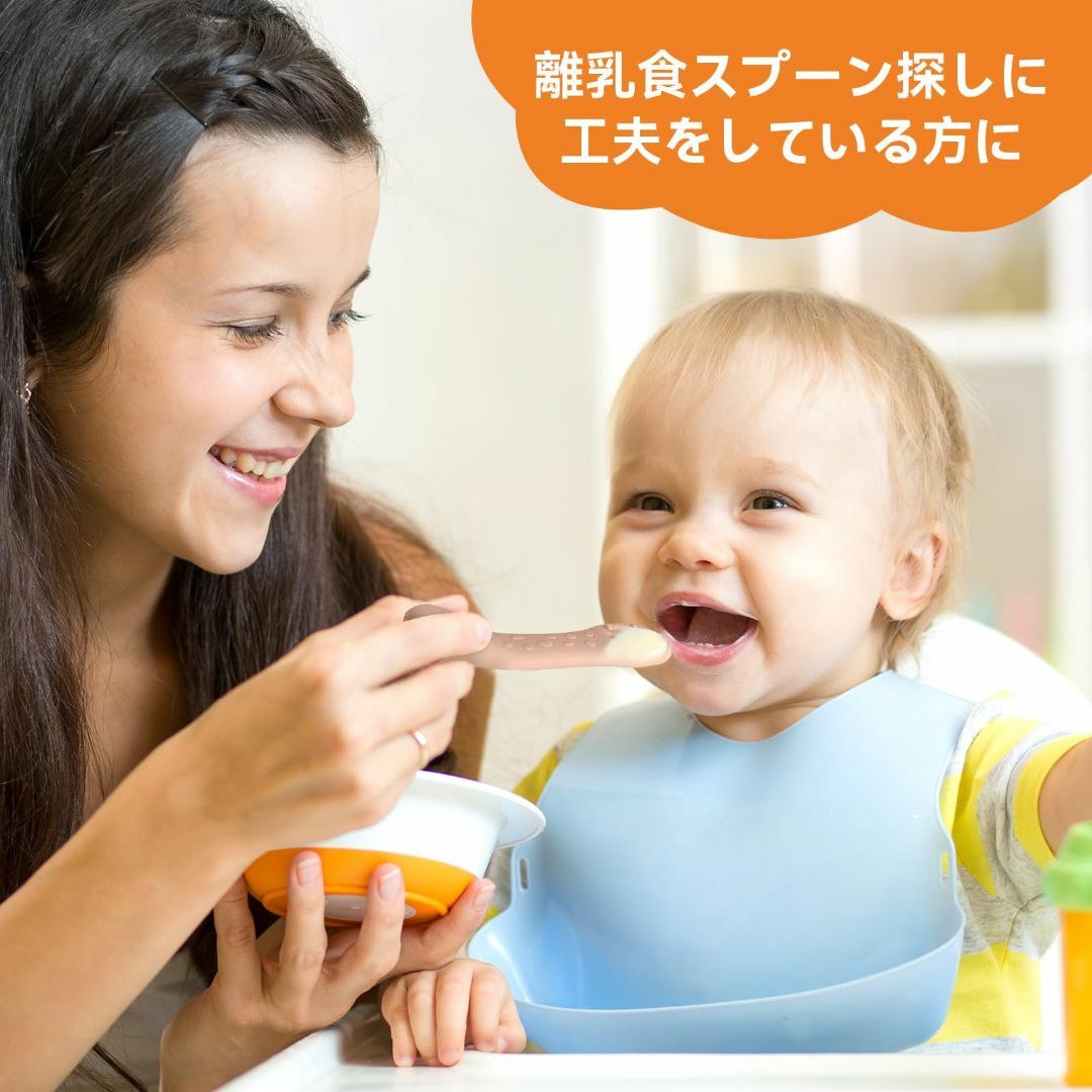 【色: ブラウン】LuneEnfant 歯固め 赤ちゃん 離乳食 スプーン ベビ キッズ/ベビー/マタニティの授乳/お食事用品(その他)の商品写真