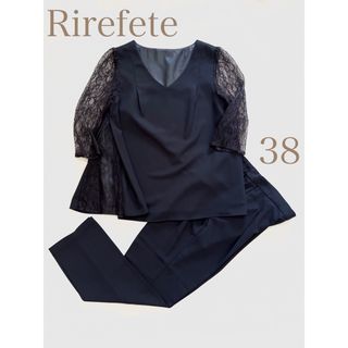 極美品☆Rirefete リルフェテ　フォーマル　セットアップ　レース　ネイビー