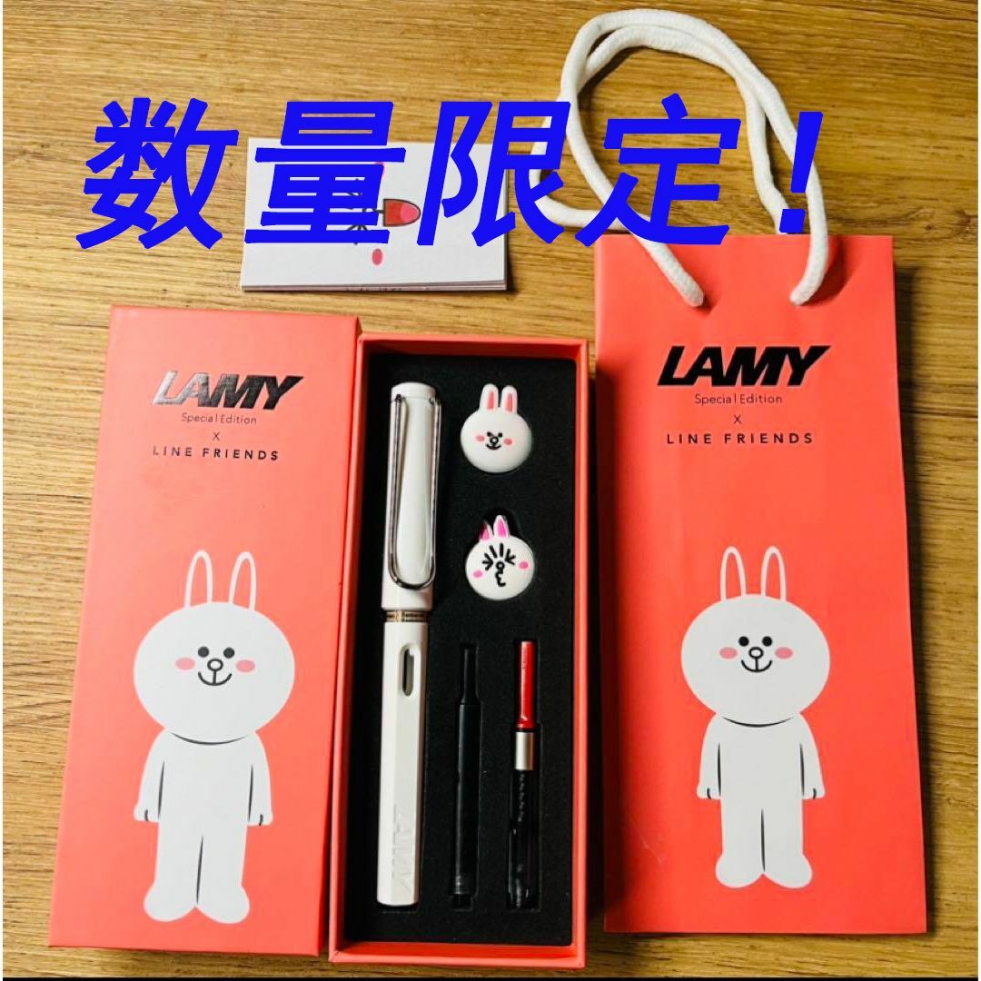 LAMY(ラミー)の4000円値下げ❗Lamy万年筆 コラボラミー EF 細字インクとコンバーター付 インテリア/住まい/日用品の文房具(ペン/マーカー)の商品写真