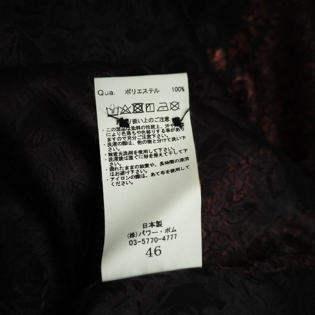 CIVARIZE(シヴァーライズ)のCIVARIZE 17SS フラワージャガードシャツ 7分袖 花柄 薔薇 V系 メンズのトップス(シャツ)の商品写真