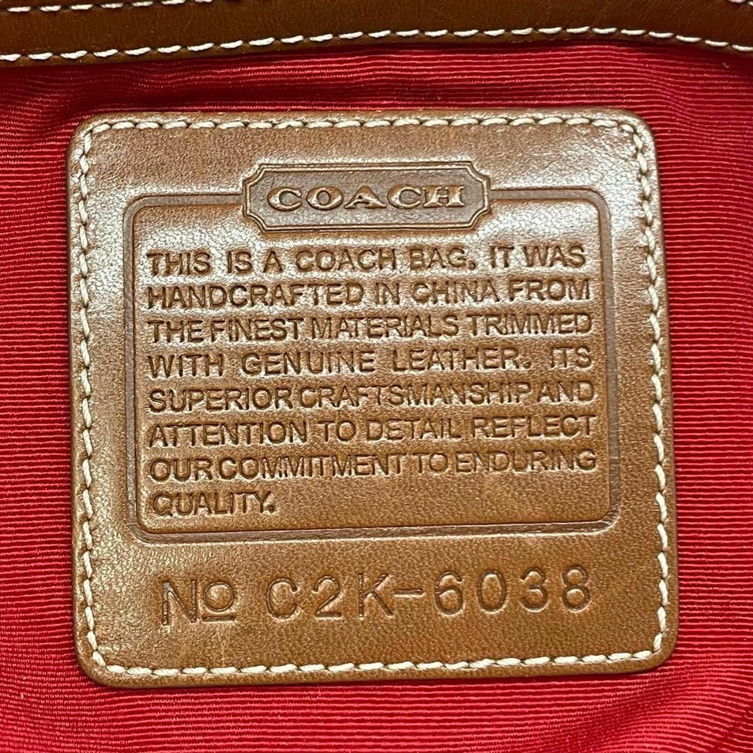 COACH(コーチ)のCOACH コーチ　s71　レオパード　6038　肩掛け　トートバッグ　総柄 レディースのバッグ(トートバッグ)の商品写真