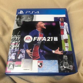 プレイステーション4(PlayStation4)のFIFA 21(家庭用ゲームソフト)