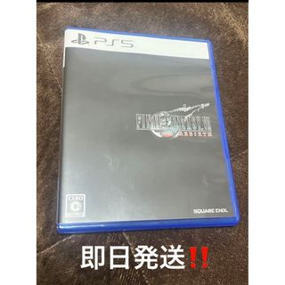 プレイステーション(PlayStation)のファイナルファンタジーVII リバース(家庭用ゲームソフト)