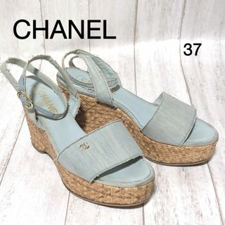 シャネル(CHANEL)のシャネル デニム サンダル 37/CHANEL ラタンヒール ウエッジ ミュール(サンダル)