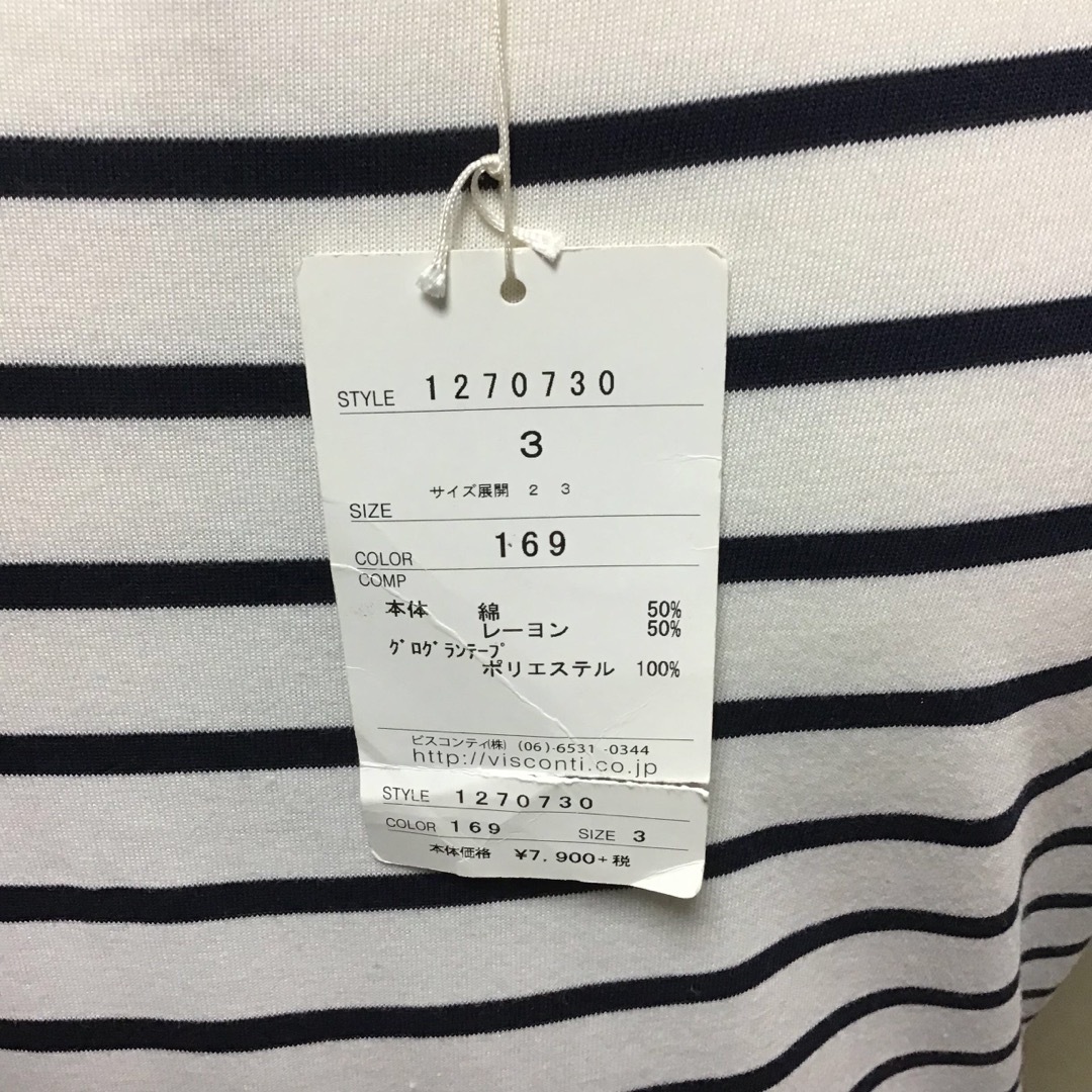【🎀リボン88🎀】ギャラリービスコンティ半袖シャツ メンズのトップス(Tシャツ/カットソー(半袖/袖なし))の商品写真