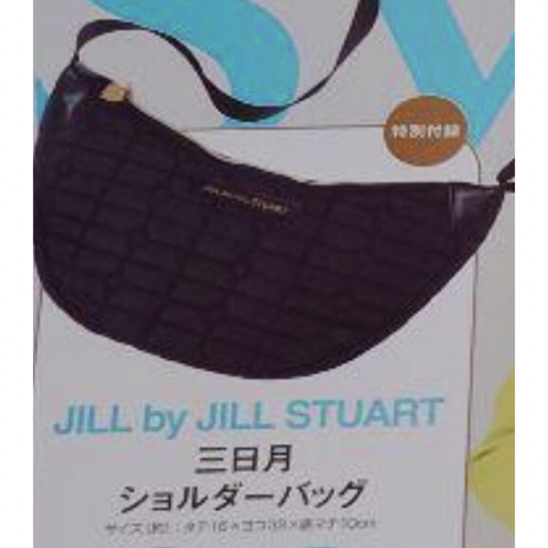 JILL by JILLSTUART(ジルバイジルスチュアート)のsweet5月号付録  JILLbyJILLSTUART 三日月ショルダーバッグ レディースのバッグ(ショルダーバッグ)の商品写真