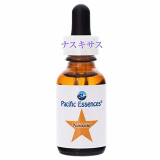 ナルキサス[Narcissus](25ml)パシフィックエッセンス(その他)