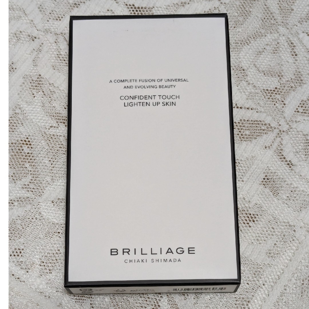 BRILLIAGE(ブリリアージュ)の【きっこさま専用】ブリリアージュ パウダリーファンデーション パレット コスメ/美容のベースメイク/化粧品(ファンデーション)の商品写真