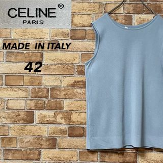 セリーヌ(celine)のセリーヌ　イタリア製　ノースリーブ　ニット地　セットアップ　レディース　42(タンクトップ)