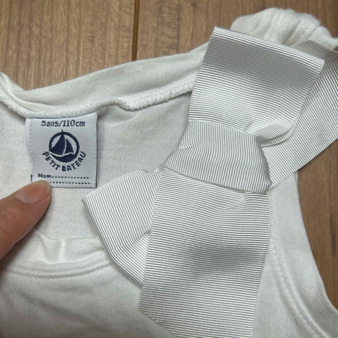 PETIT BATEAU(プチバトー)のプチバトー　ノースリーブ キッズ/ベビー/マタニティのキッズ服男の子用(90cm~)(Tシャツ/カットソー)の商品写真