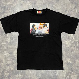 レイジブルー(RAGEBLUE)の王将　Tシャツ(Tシャツ/カットソー(半袖/袖なし))