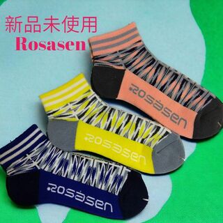 ロサーゼン(ROSASEN)の【新品 】日本製 ロサーセン 3足セット ゴルフ 靴下 ソックス レディース(ウエア)
