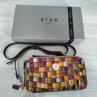 アタオ(ATAO)のアタオ　アミュレット・ヴィトロ(財布)