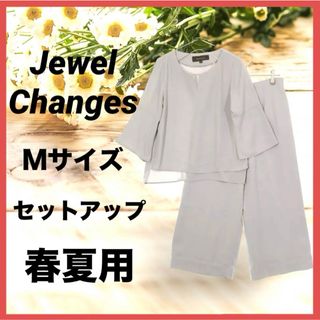 Jewel Changes - ジュエルチェンジズ セットアップ Mサイズ カジュアル ワイドパンツ 七分袖