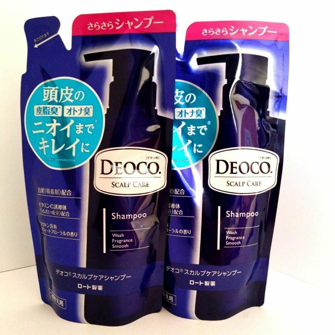 DEOCO（ROHTO）(デオコ)の【新品・未使用×2袋】デオコ　DEOCO　シャンプーのみ×2袋 コスメ/美容のヘアケア/スタイリング(シャンプー)の商品写真