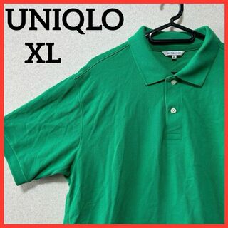 ユニクロ(UNIQLO)の【大人気】UNIQLO ドライポロシャツ 半袖ポロシャツ カジュアル 無地 緑(ポロシャツ)
