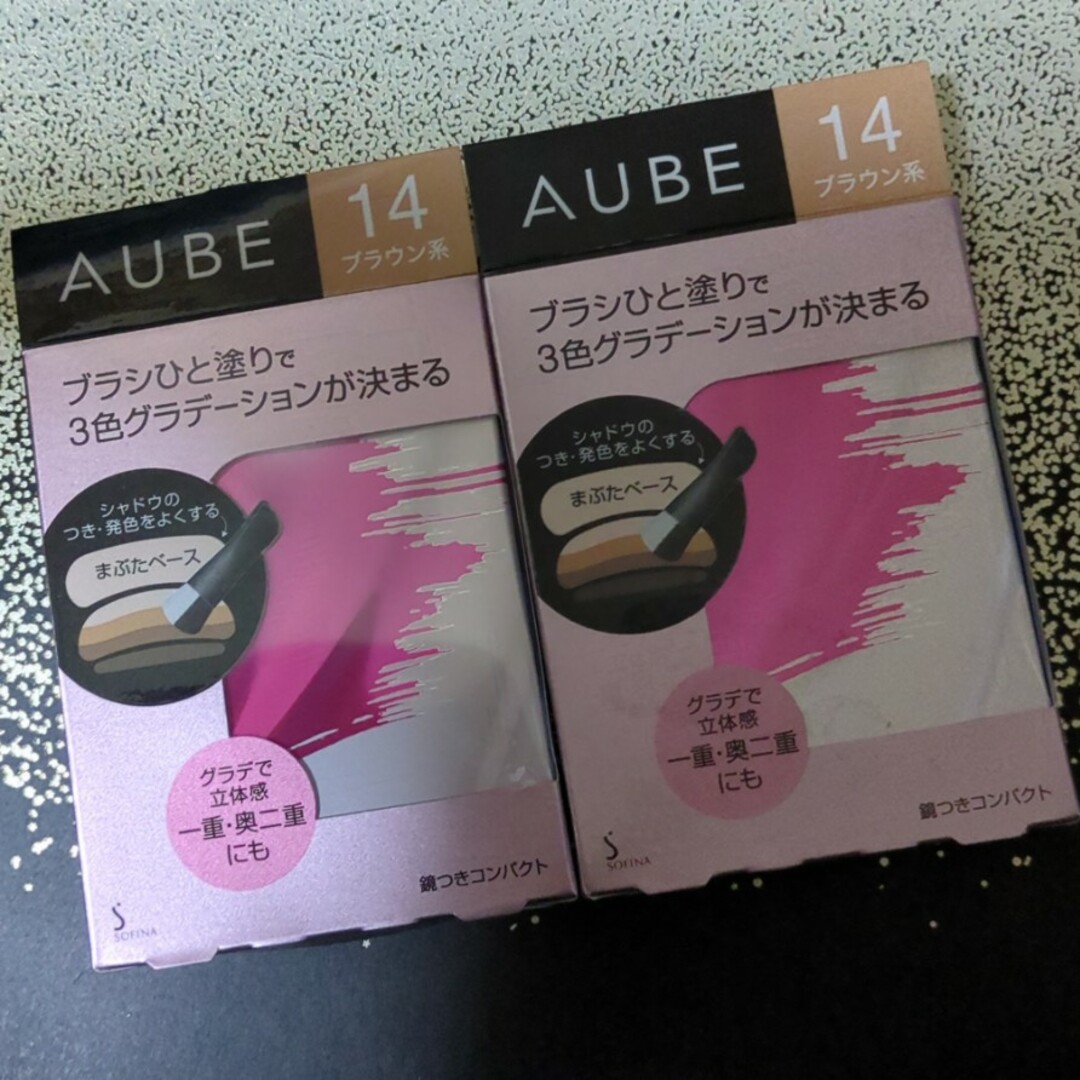 AUBE couture(オーブクチュール)のソフィーナ オーブ ブラシひと塗りシャドウN 14 ブラウン系(4.5g)2個 コスメ/美容のベースメイク/化粧品(アイシャドウ)の商品写真