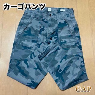 GAP - ‼️お買い得‼️ GAP ギャップ カーゴパンツ ストリート系 メンズ 