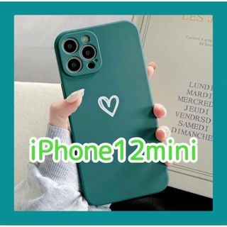 iPhone12mini iPhoneケース グリーン ハート 手書き 緑 新品(iPhoneケース)