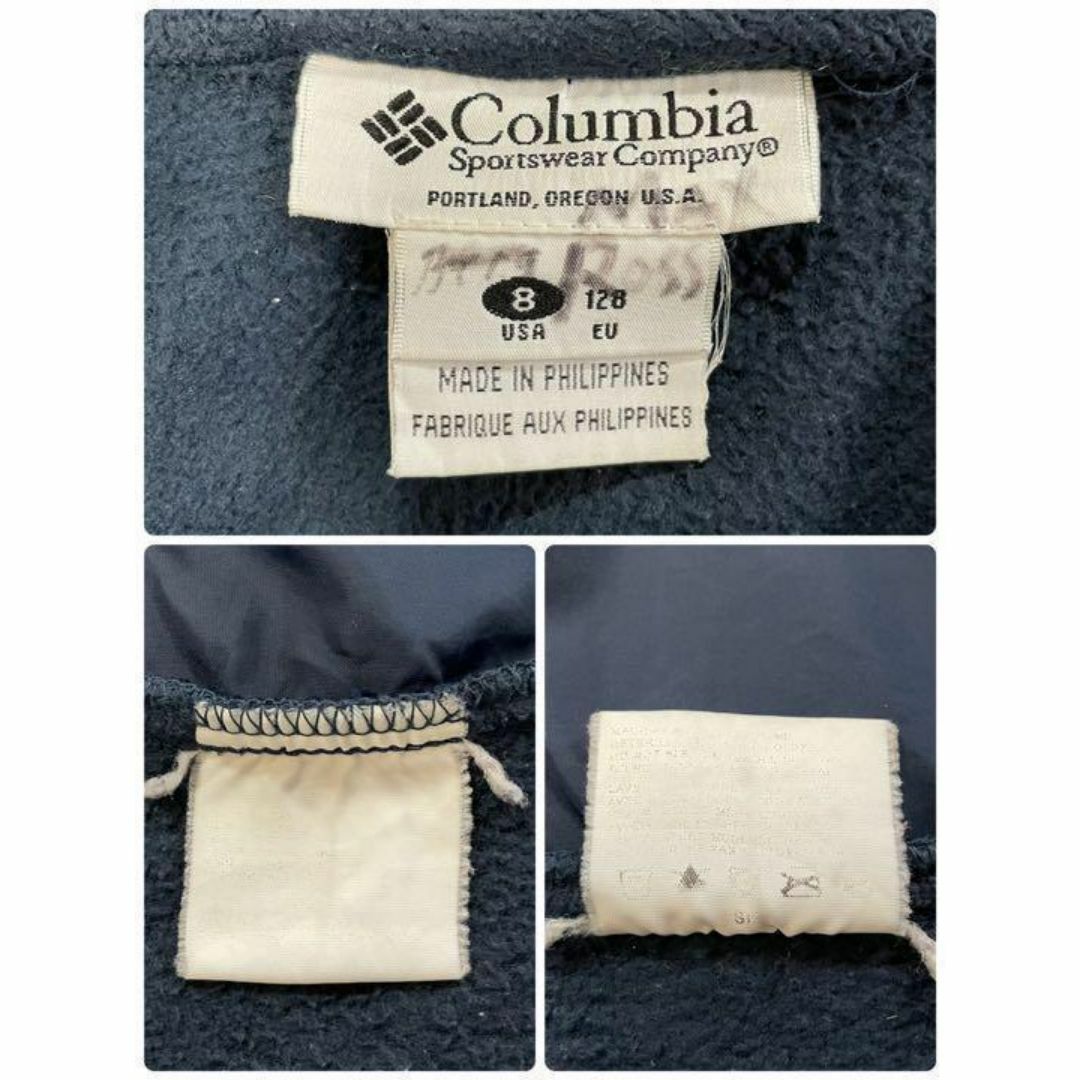 Columbia(コロンビア)のコロンビア　フリースジャケット　ネイビー　刺繍ロゴ　ジップアップ　アウトドア　8 その他のその他(その他)の商品写真