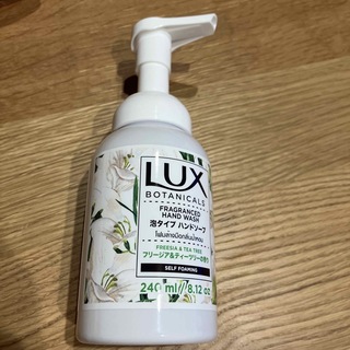 ユニリーバ(Unilever)のLUX ラックス　泡タイプ　ハンドソープ(ボディソープ/石鹸)