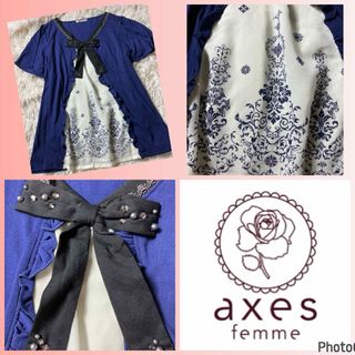 axes femme - アクシーズファム★良品★キラキラリボン★パネル柄★レイヤード風プルオーバー