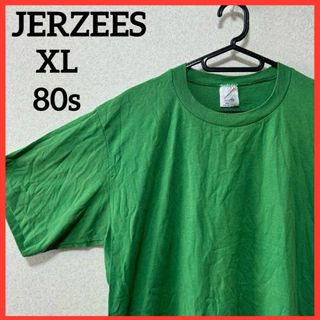 ジャージーズ(JERZEES)の【希少】JERZEES 80s 半袖Tシャツ 無地 ヴィンテージ 緑 USA製(Tシャツ/カットソー(半袖/袖なし))