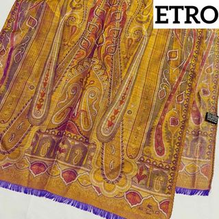 ★ETRO★ ストール ペイズリー柄 ウール混 イエロー パープル