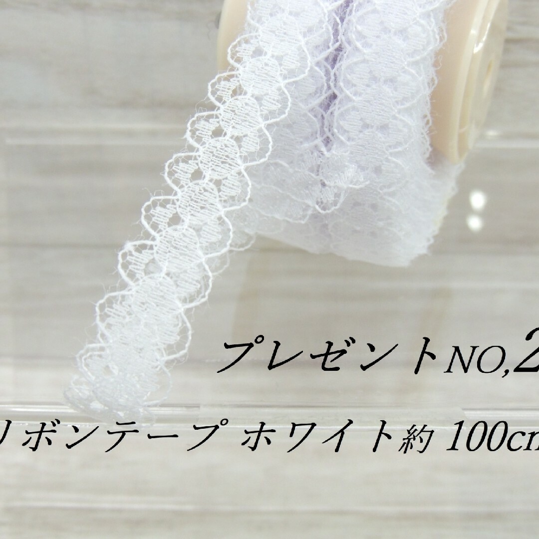 S1079-02◆人気 厚手・多用途・黒・扱い易アイロン片面接着芯地112×5M ハンドメイドの素材/材料(生地/糸)の商品写真