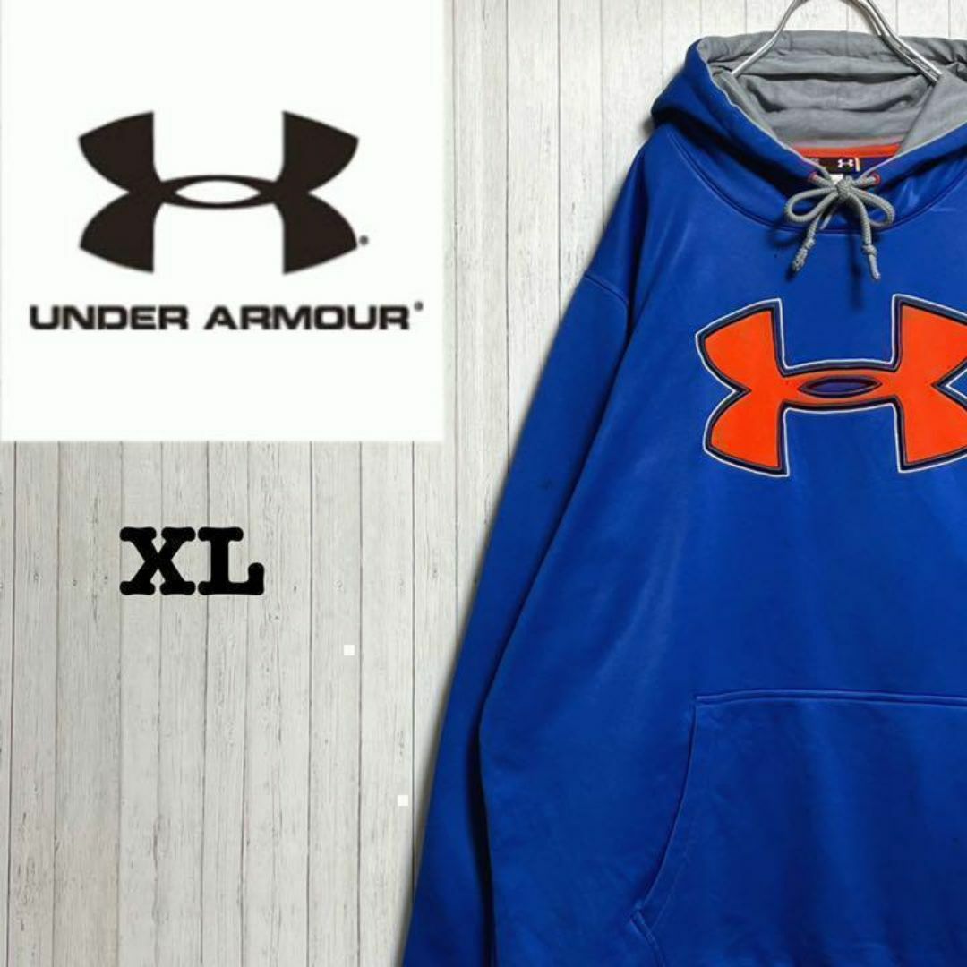 UNDER ARMOUR(アンダーアーマー)のアンダーアーマー　パーカー　スウェット　ブルー　ビッグロゴ　ビッグサイズ　XL メンズのトップス(パーカー)の商品写真