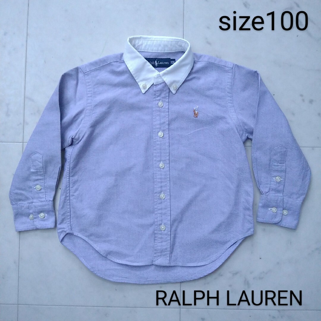 Ralph Lauren(ラルフローレン)のラルフローレン　☆　長袖　シャツ　100 キッズ/ベビー/マタニティのキッズ服男の子用(90cm~)(ブラウス)の商品写真