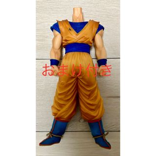 ドラゴンボール(ドラゴンボール)のおまけ付き　グランディスタネロ　ドラゴンボール　スーパーサイヤ人3 悟空(アニメ/ゲーム)