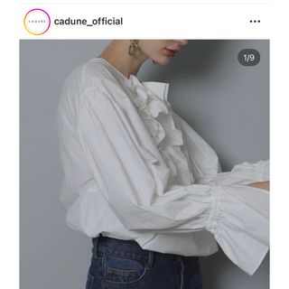 ドゥロワー(Drawer)のcadune フリル　ブラウス  カデュネ　新品　タグ付き　36(シャツ/ブラウス(長袖/七分))