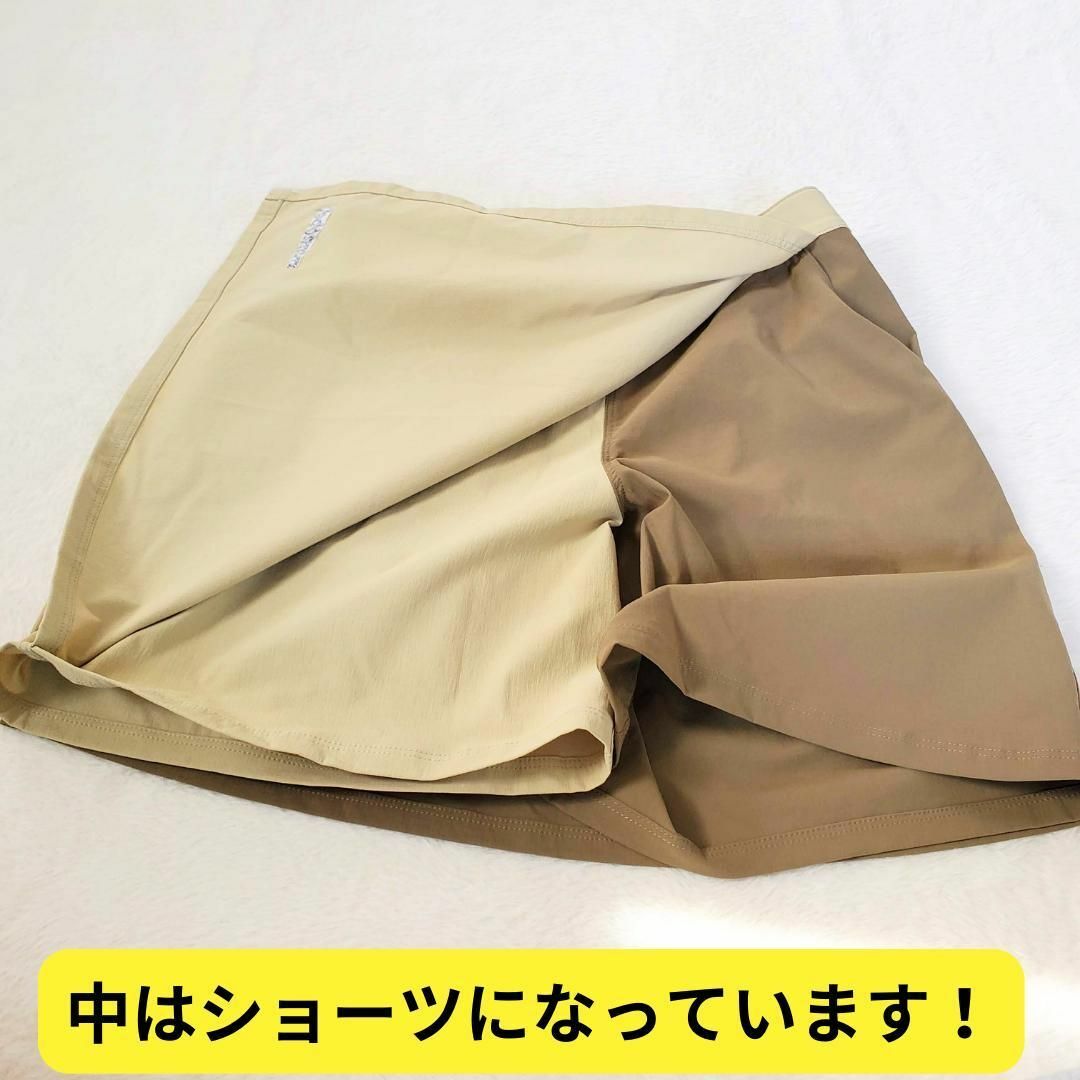 mont bell(モンベル)の美品　モンベル　ストレッチ　ストレッチ O.Dラップショーツ　M　登山　キャンプ レディースのスカート(その他)の商品写真