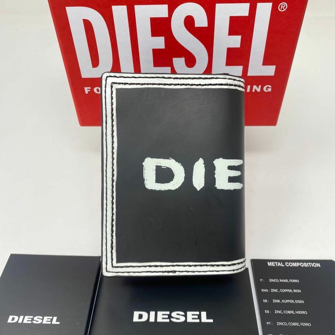 DIESEL(ディーゼル)の✨先着1点限り✨DIESEL ディーゼル カードケース ブラック 黒 ロゴ メンズのファッション小物(名刺入れ/定期入れ)の商品写真