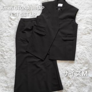 アメリヴィンテージ(Ameri VINTAGE)のAmeri OTONA WRAP VEST SET UP DRESS 黒 M(ベスト/ジレ)