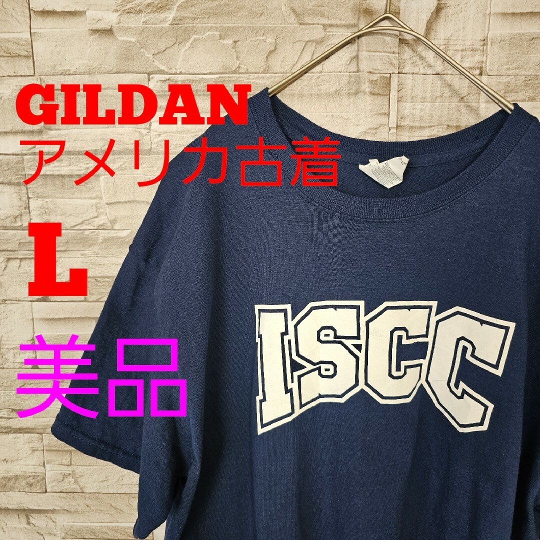 GILDAN(ギルタン)の美品 GILDAN tシャツ US古着 メンズのトップス(Tシャツ/カットソー(半袖/袖なし))の商品写真