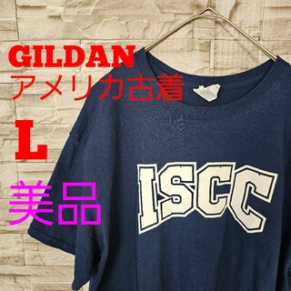 ギルタン(GILDAN)の美品 GILDAN tシャツ US古着(Tシャツ/カットソー(半袖/袖なし))