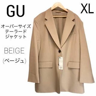 新品 GU ジーユー オーバーサイズテーラードジャケット ベージュ XL