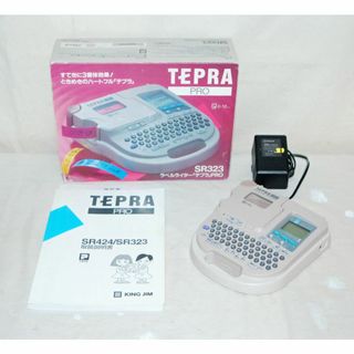 キングジム - 美品 テプラ PRO SR323 ACアダプター付き TEPRA PRO