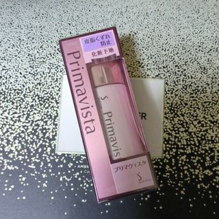 プリマヴィスタ(Primavista)のプリマヴィスタ 皮脂くずれ防止 化粧下地 SPF20 PA++(25ml)(化粧下地)